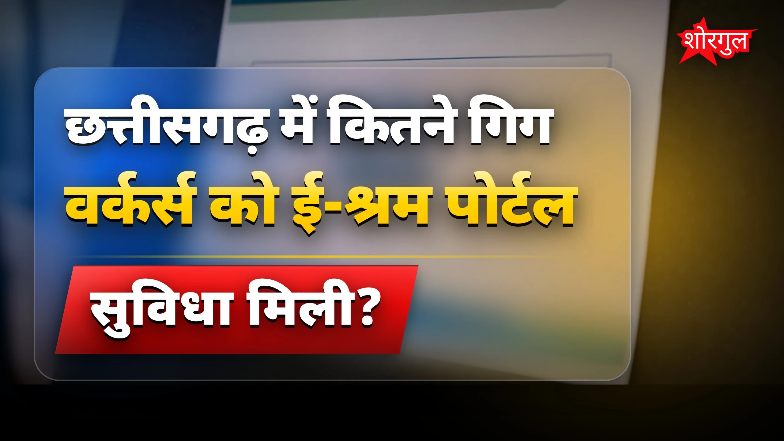 यह news आपको खुश कर देगी 😊