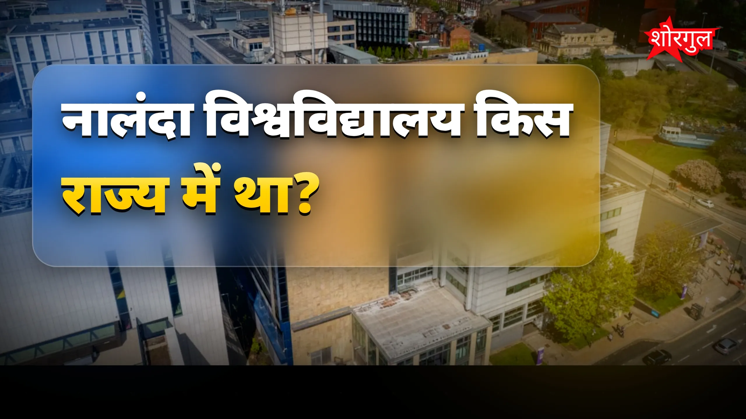 ये facts आपको shock कर देंगे 😲