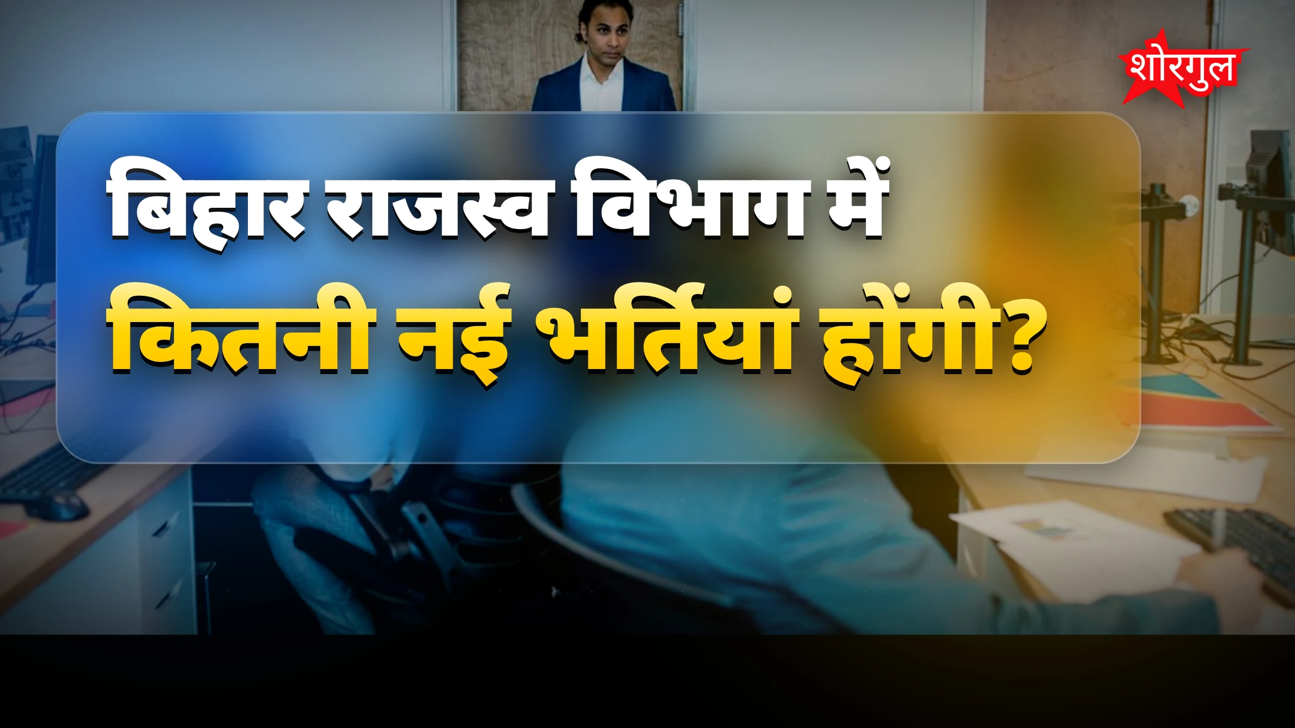 बड़ी खबर से खुश होंगे आप 😊