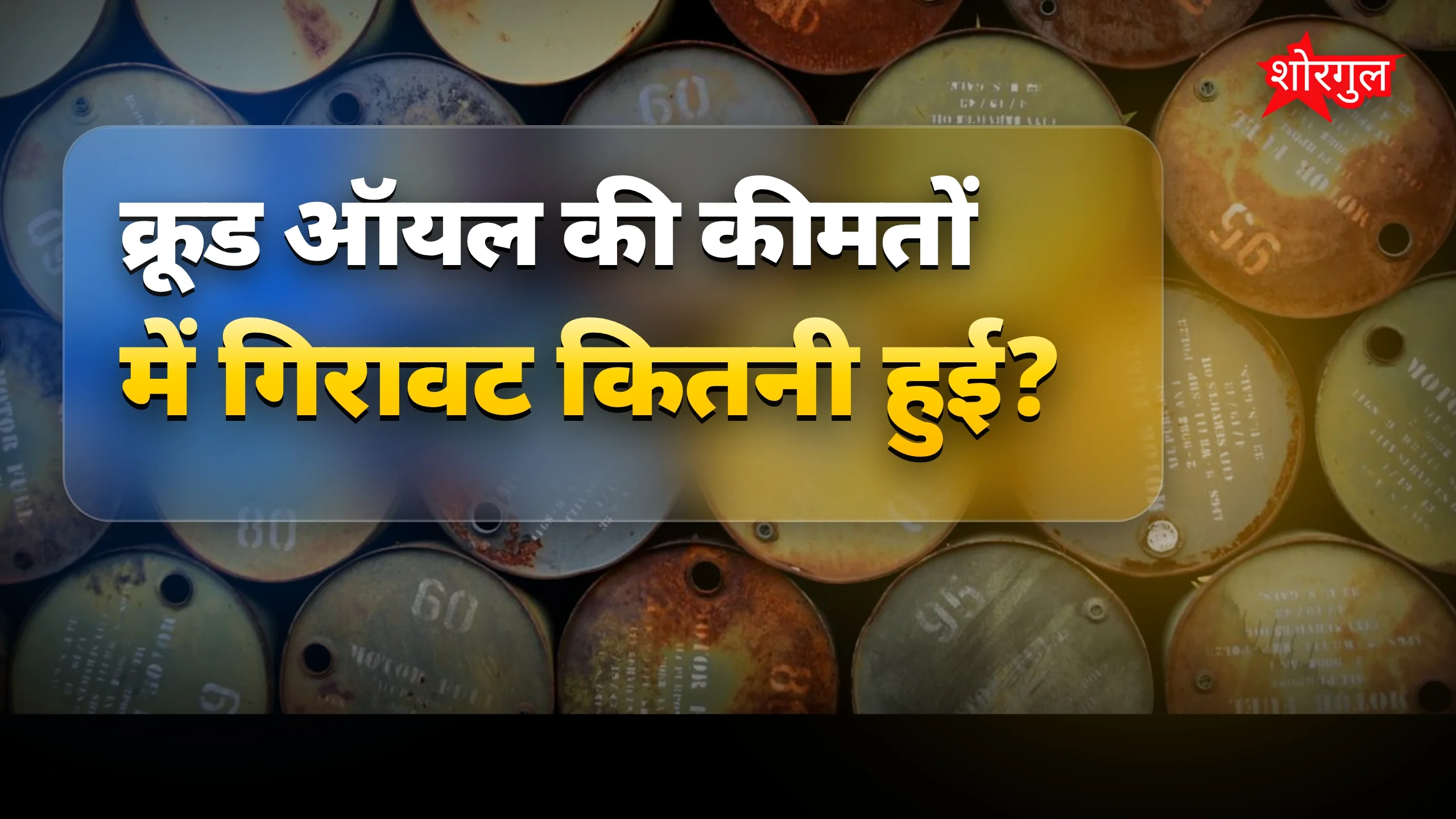 यह news investors को खुश करेगी 🔥