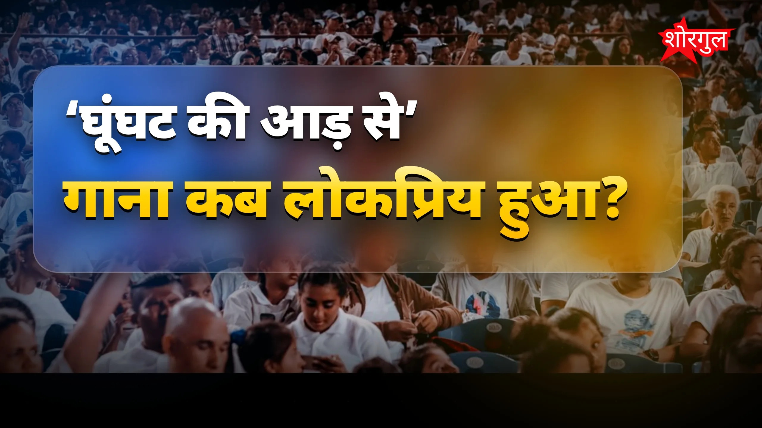 यह कहानी दिल छू जाएगी ❤️