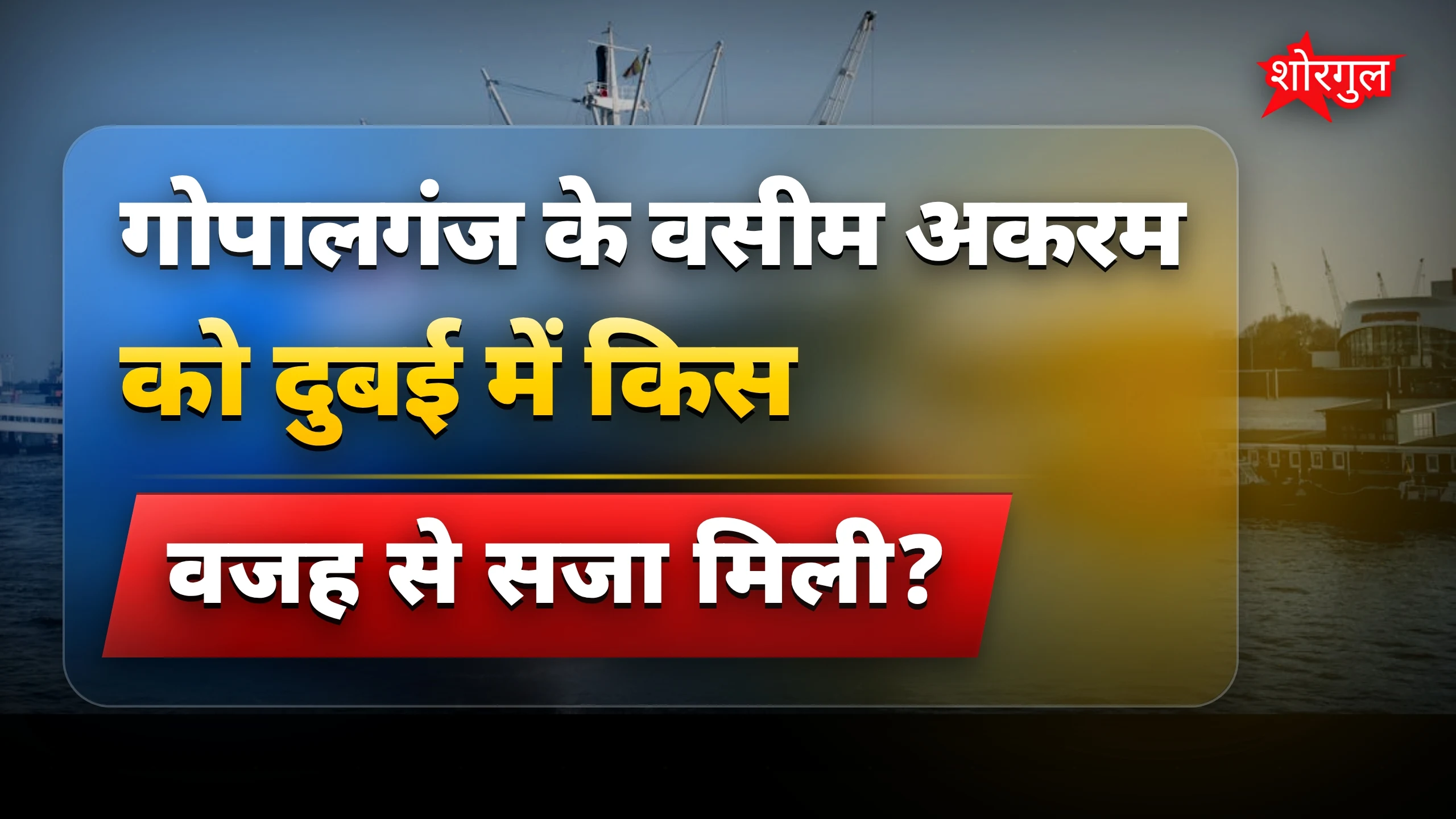 परिवार की मदद के लिए सरकार ready? 🙏