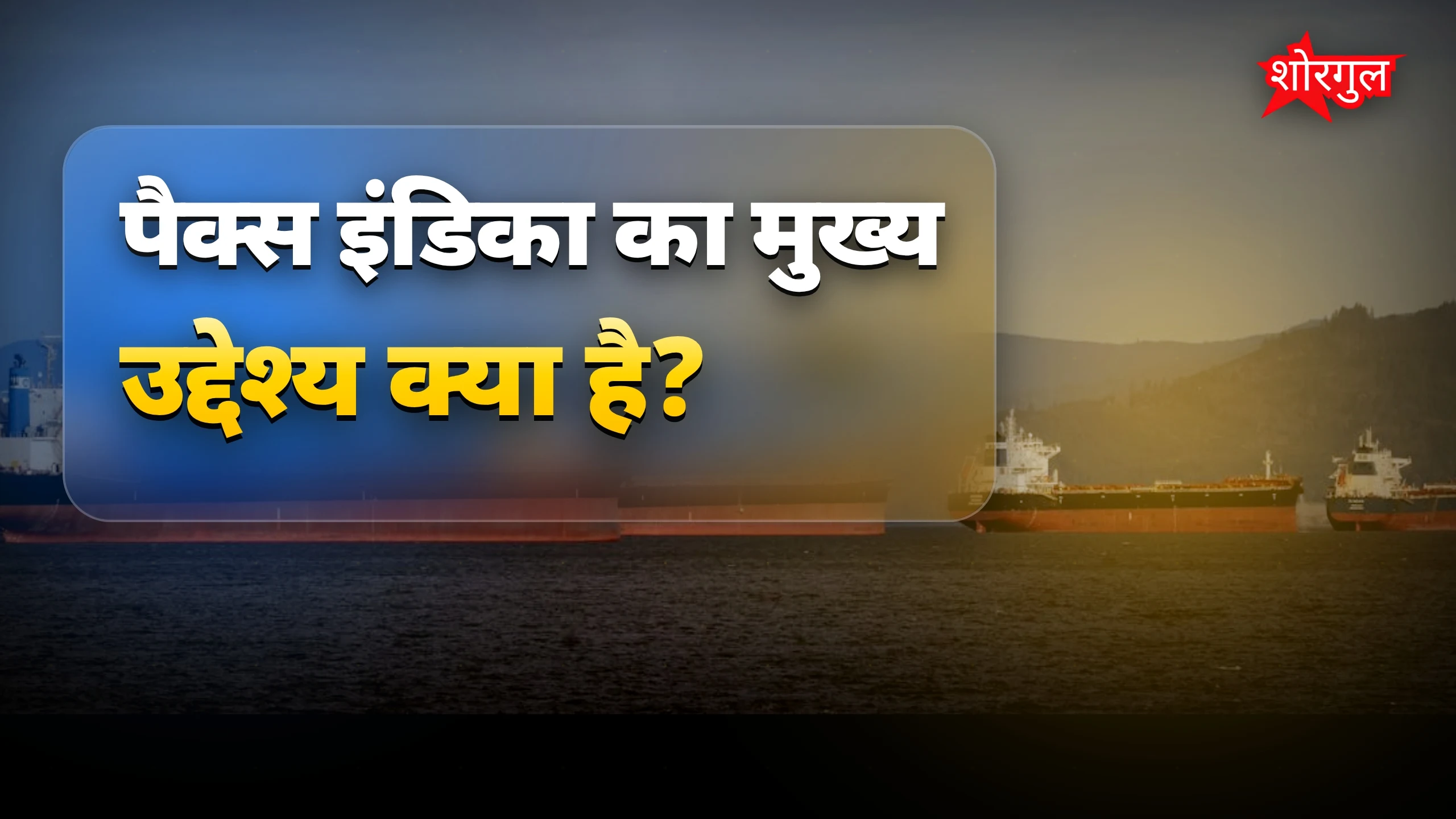 यह truth आपको सोचने पर मजबूर करेगा 🔥