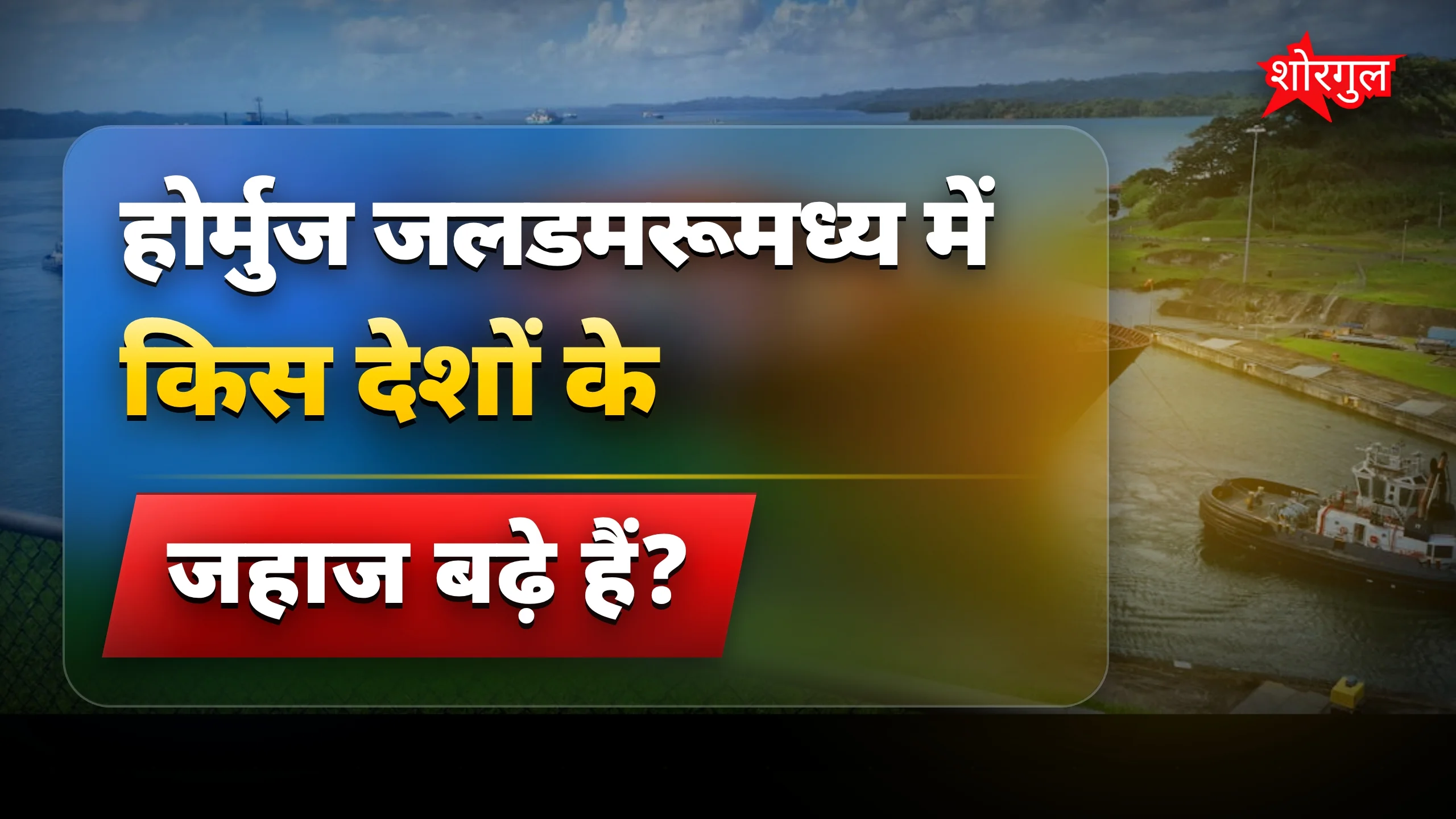 यह सच आपको shock करेगा 😲