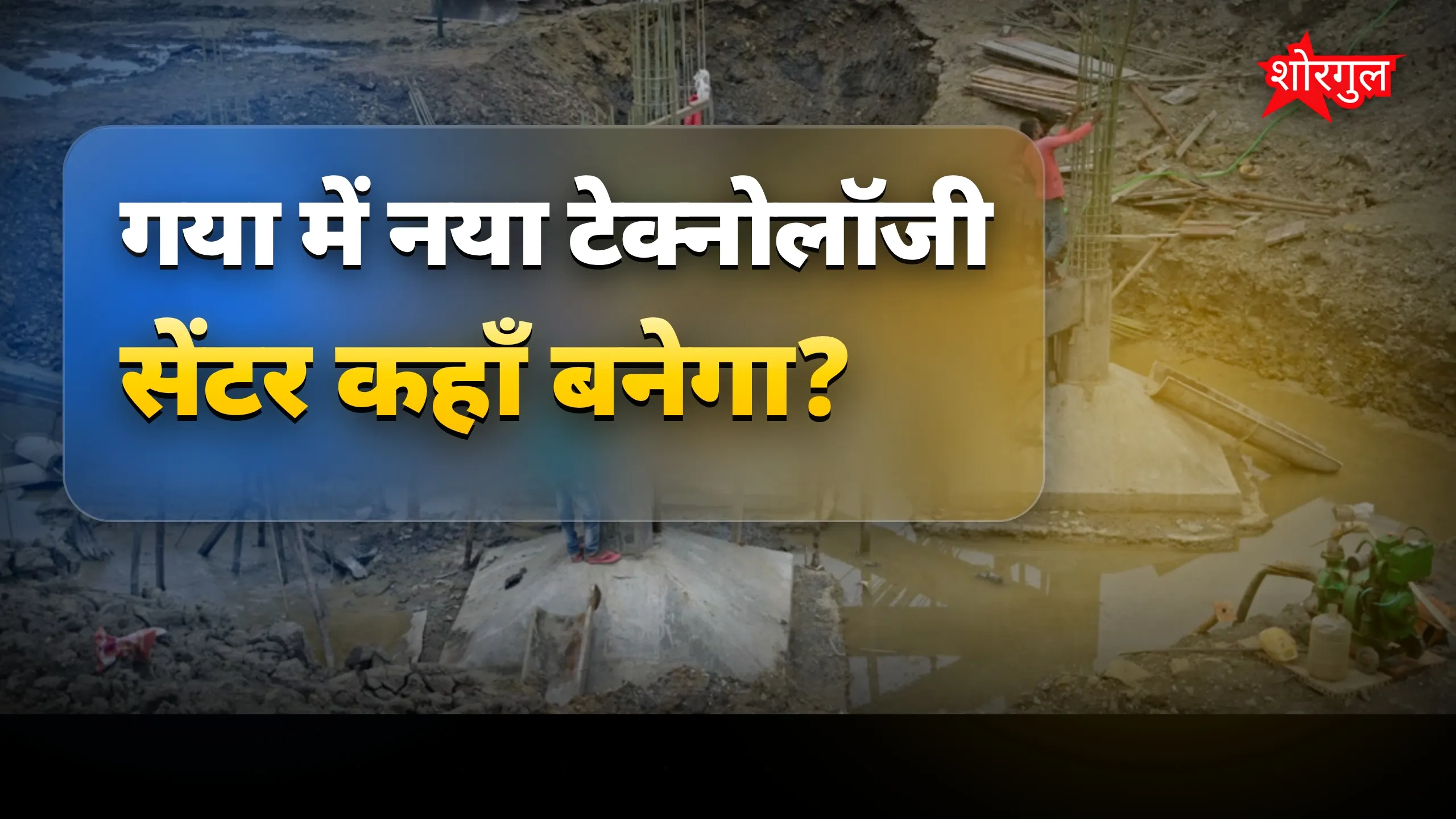 यह news आपको खुश कर देगा 😊