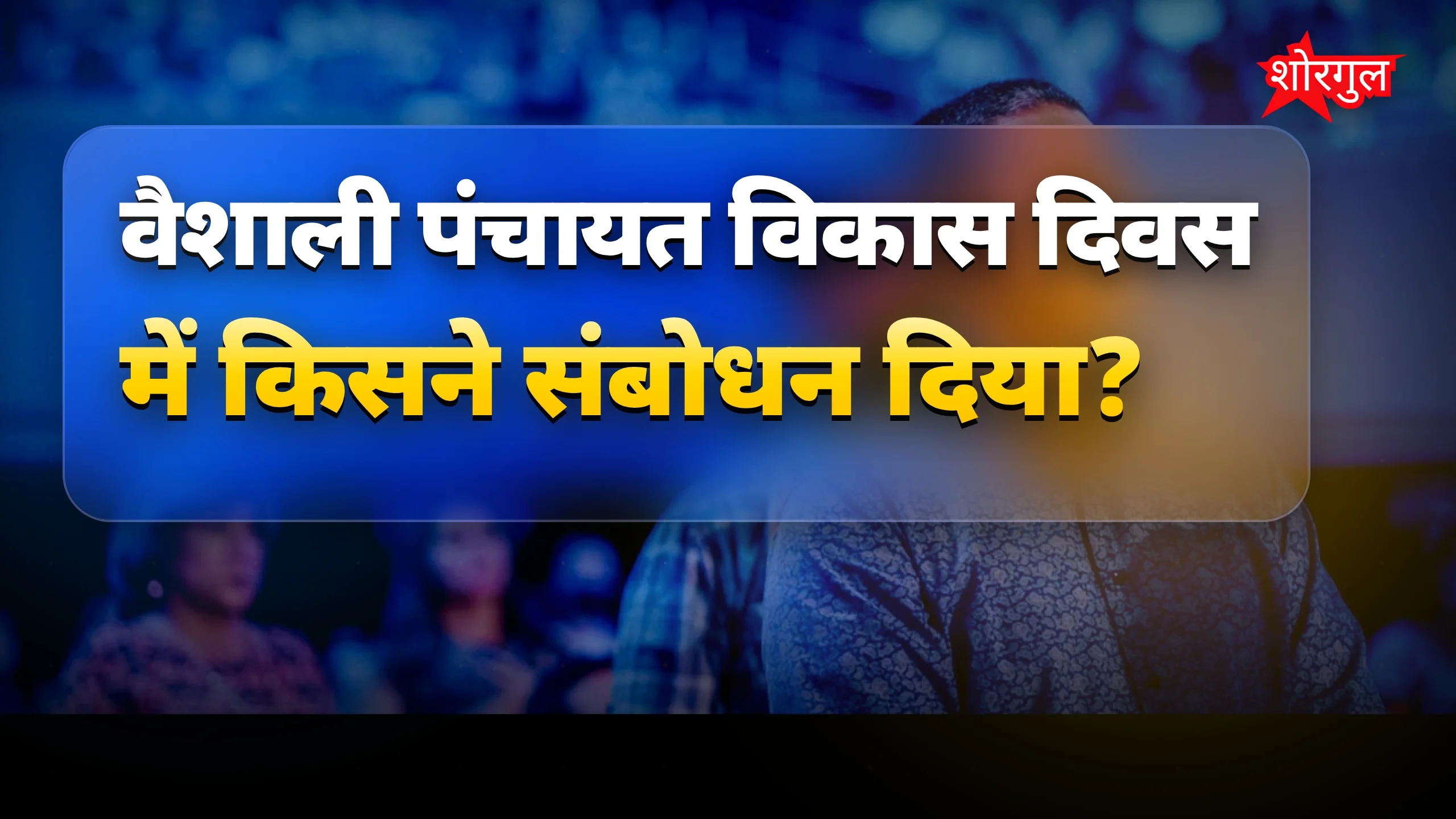निशांत कुमार की बातें दिल छू जाएंगी ❤️