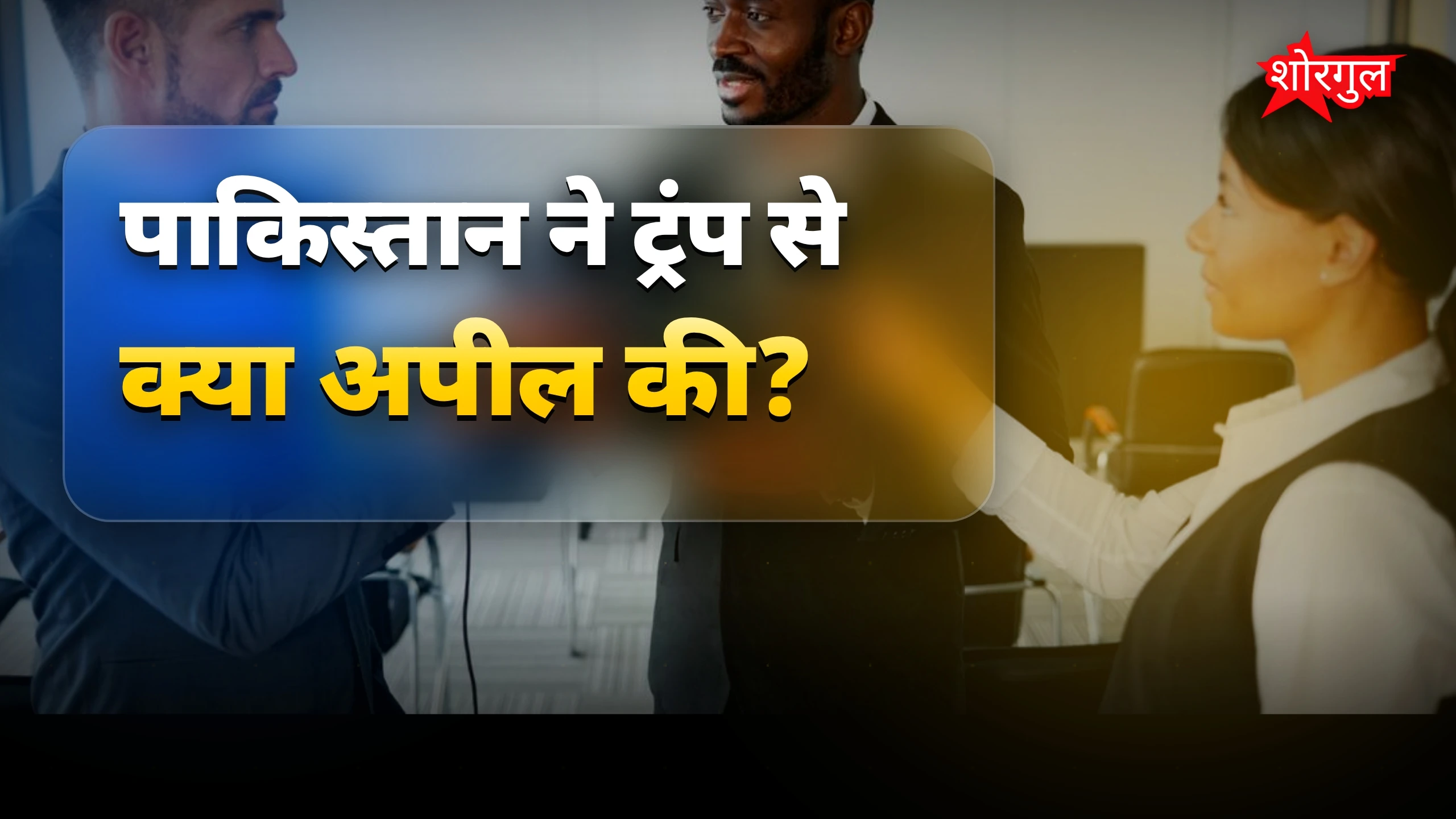 यह सच आपको हैरान करेगा 😲