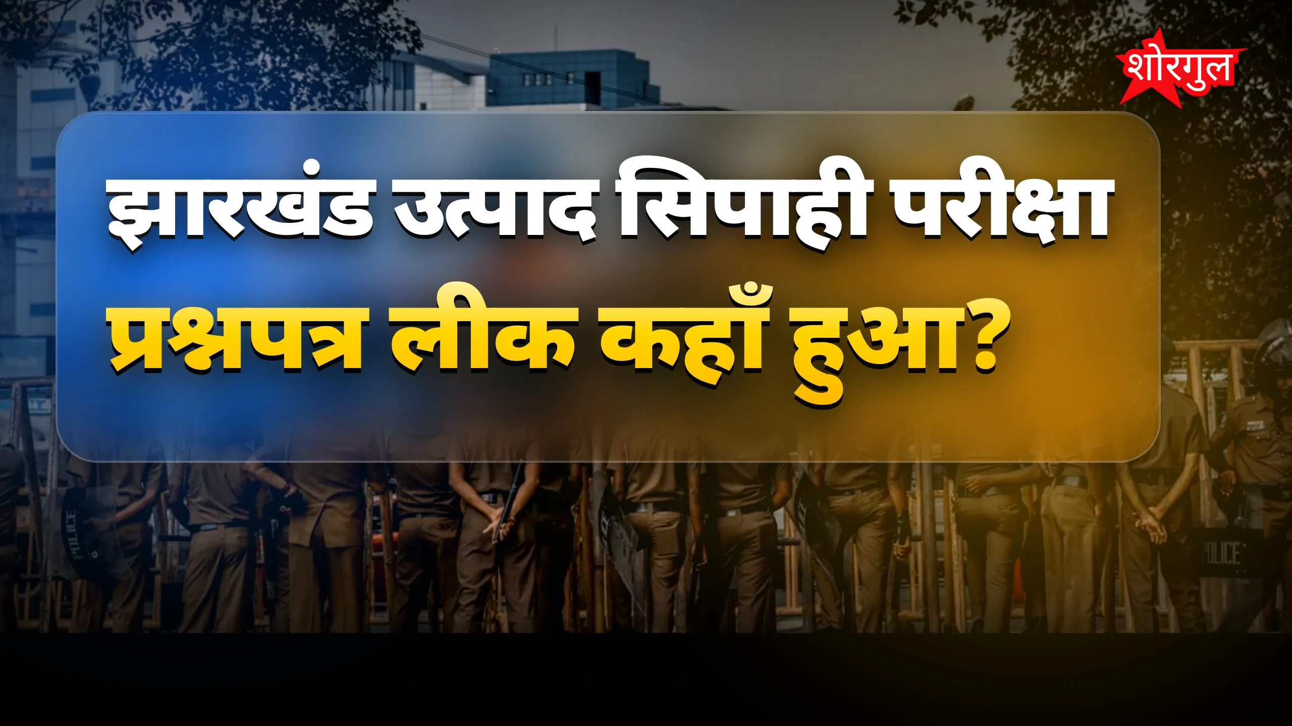 यह सच जानकर shock हो जाएंगे 😲