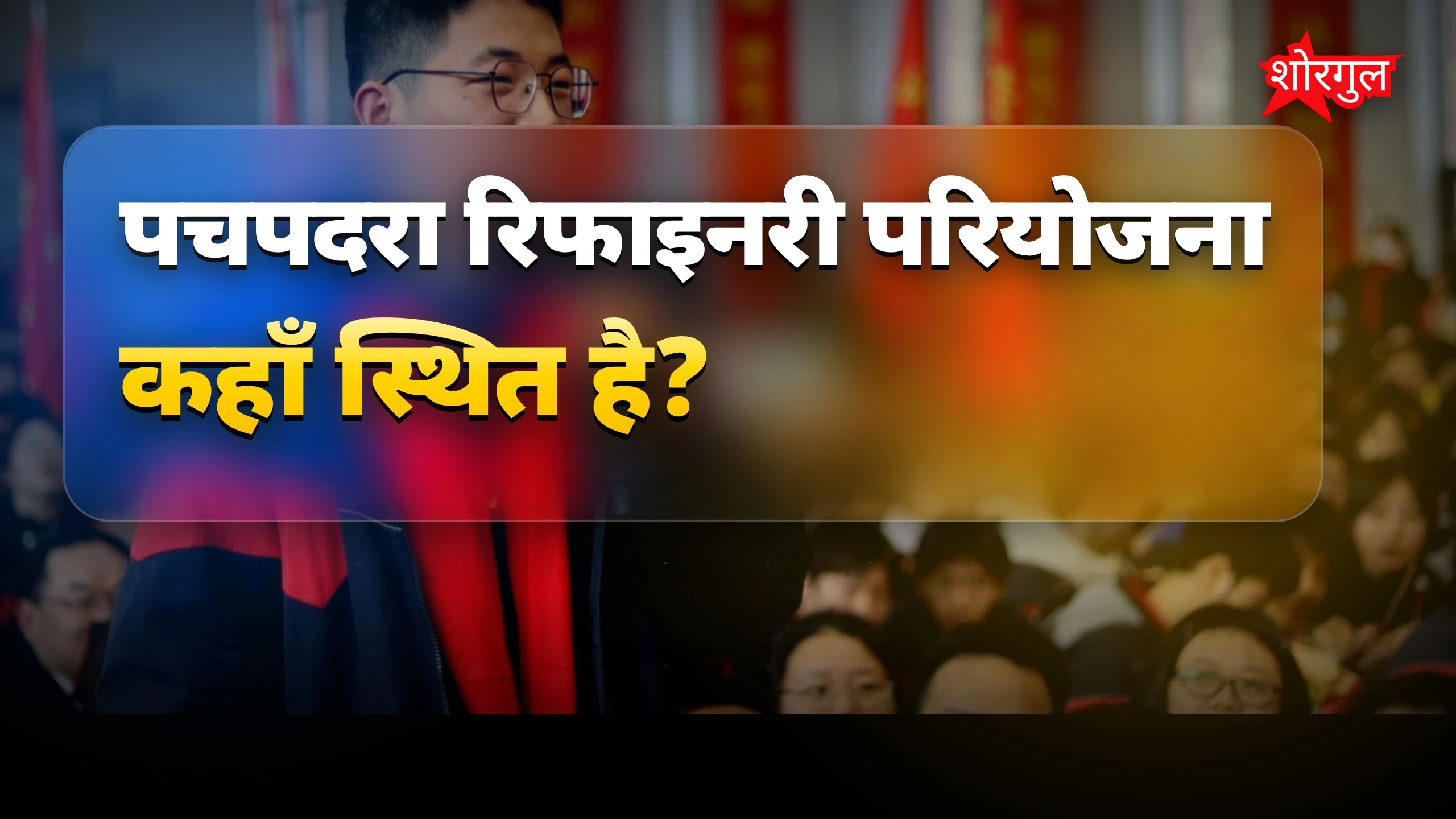 BJP और UPA पर बड़ा बयान🔥