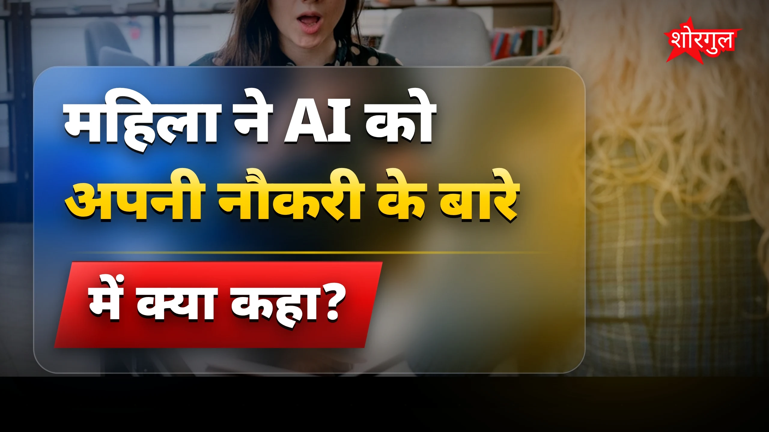 यह video दिल छू जाएगा ❤️